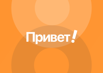 Say Salut to Essentials theme