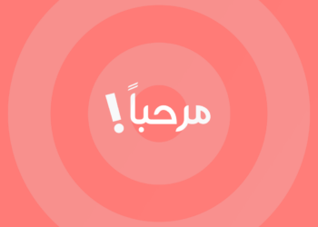 Say Salut to Essentials theme