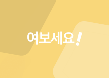 Say Salut to Essentials theme