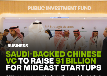 Saudi-Backed Chinese VC to Raise $1 Billion for Mideast Startups 2 Saudi-Backed Chinese VC to Raise $1 Billion for Mideast Startups