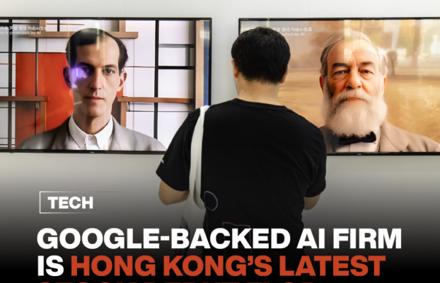 Google-Backed AI Firm Mobvoi Is Hong Kong’s Latest Stock Debut Flop